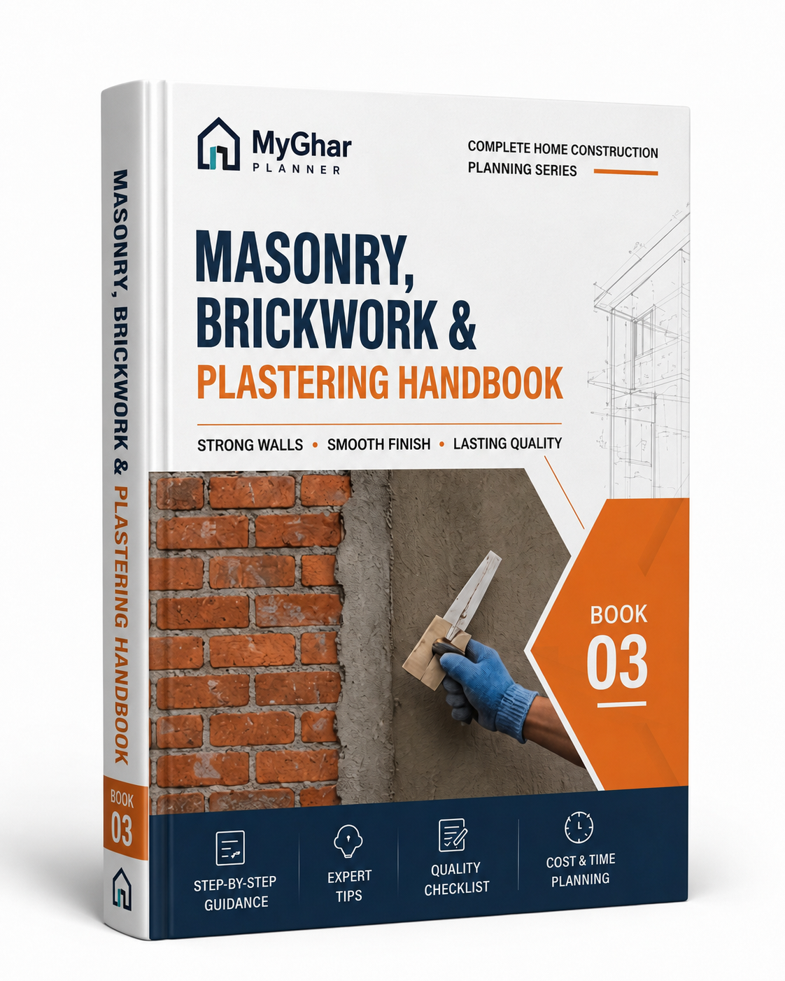 Brickwork & Plaster Mockup